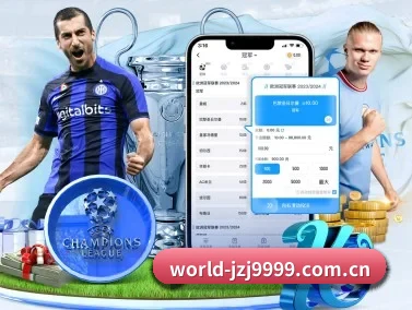 金年会官网 APP